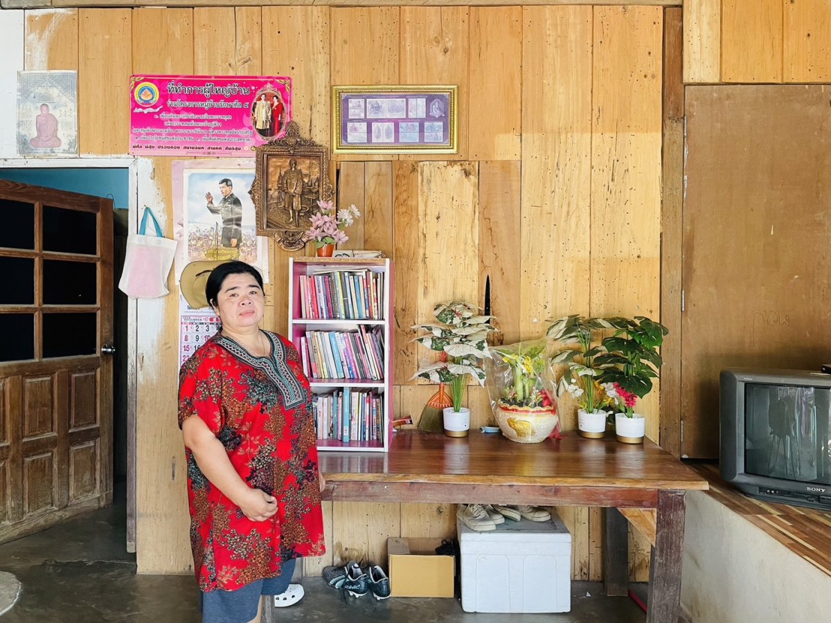 บ้านหนังสือชุมชนบ้านพุเตย