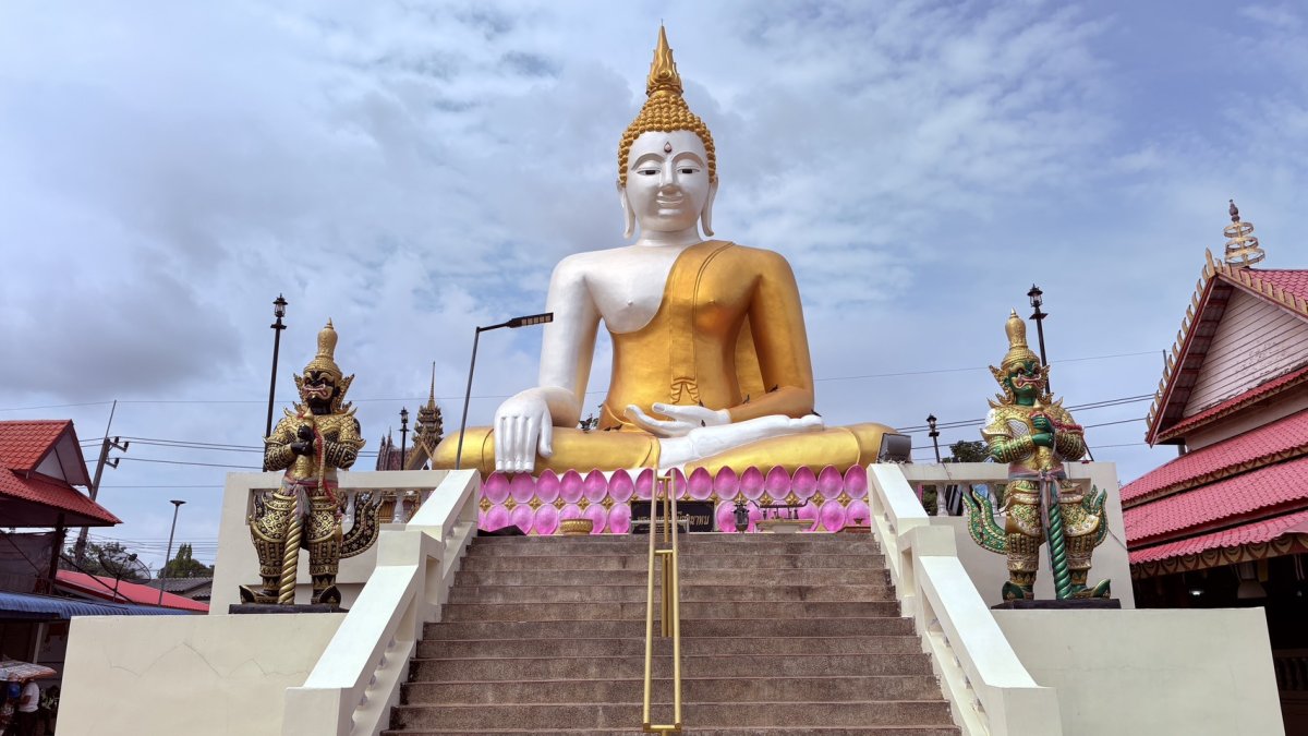 วัดศรีบุญเรือง