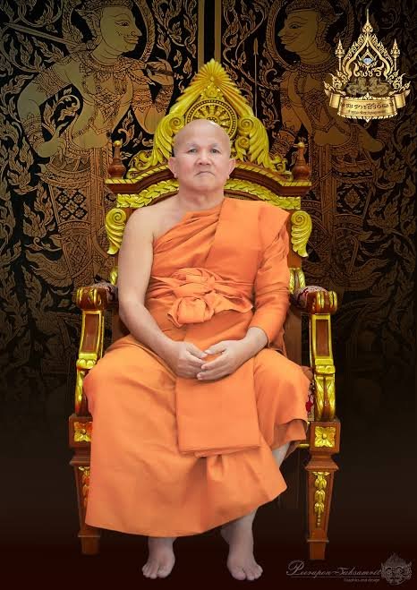 วัดสว่างสุวรรณาราม