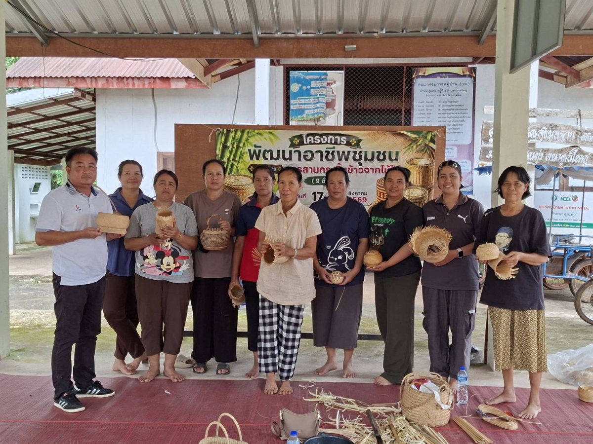 นางดอกจันทน์ พรรณวงค์