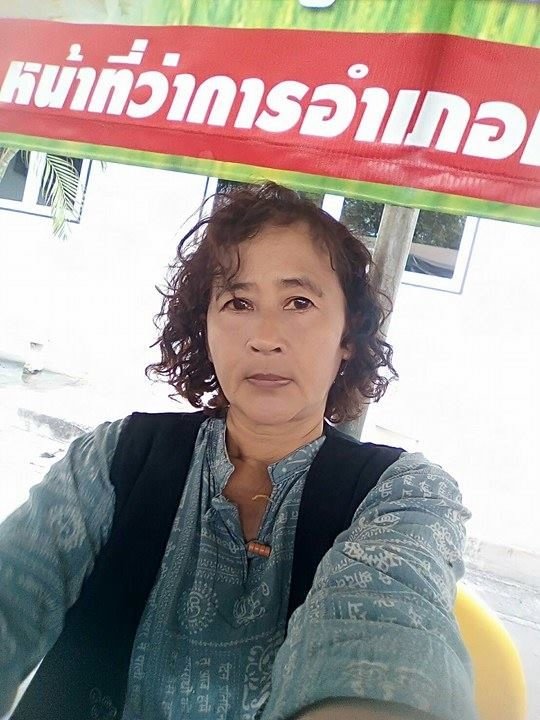 บ้านเศรษฐกิจพอเพียงต้นแบบ  “ด้านการเกษตรอินทรีย์”