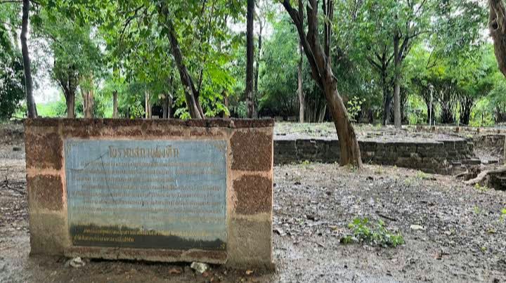 โบราณสถานพงตึกแห่งที่ 1และ2