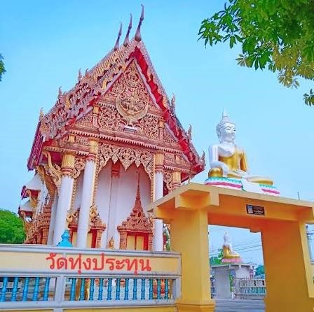 วัดทุ่งประทุน