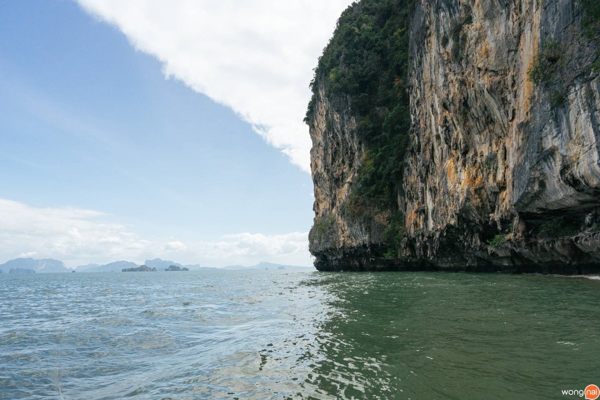 เขาผาค้อม 