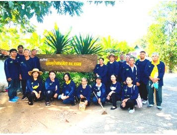 ศูนย์เรียนรู้เศรษฐกิจพอเพียงเทศบาลตำบลตรอน