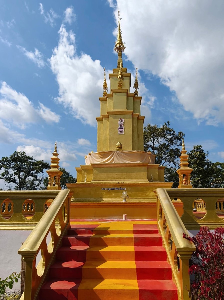 วัดพระธาตุดอยโตน