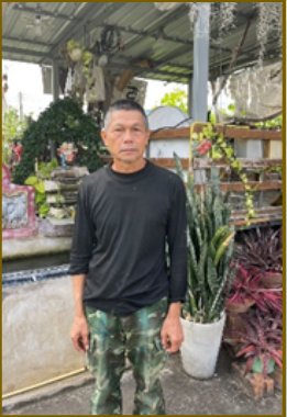 ร้อยตรีสฤษดิ์ สุโพธิ์ 