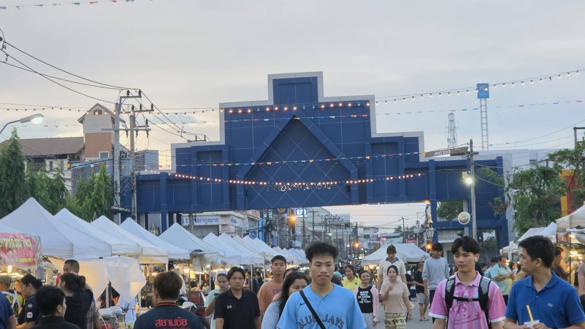 ถนนคนเดินเซราะกราวบุรีรัมย์