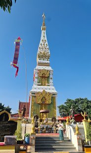 วัดบ้านมะฟัก