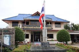 องค์การบริหารส่วนตำบลร่องฟอง