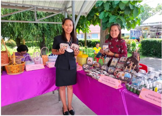 นางสาววลีญา ชนะพันธ์
