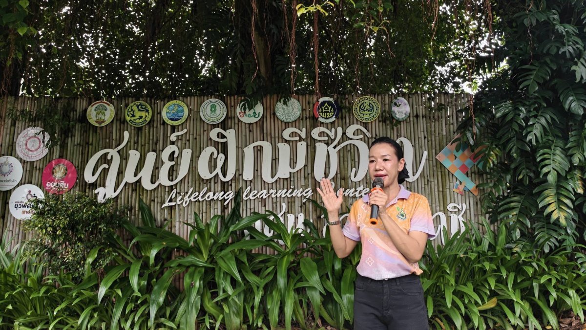 ศูนย์ฝึกมีชีวิตหนองน้ำใส