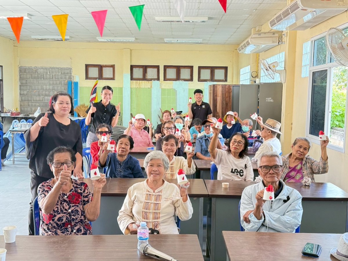 โรงเรียนผู้สูงอายุตำบลโชคชัย
