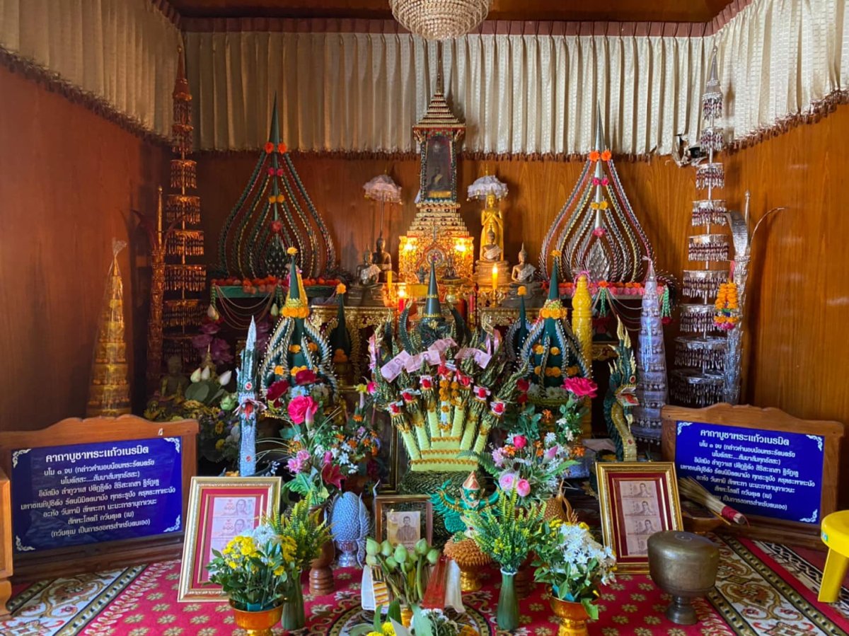 วัดลำภู(รัมพนีวาส)