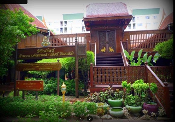 พิพิธภัณฑ์เจ้าพระยาบดินทรเดชา  (สิงห์ สิงหเสนี)