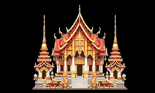 วัดดงพิกุล