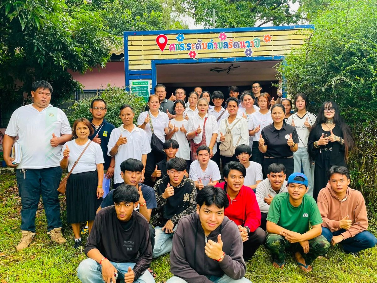ศูนย์การเรียนรู้ระดับตำบลรัตนวาปี