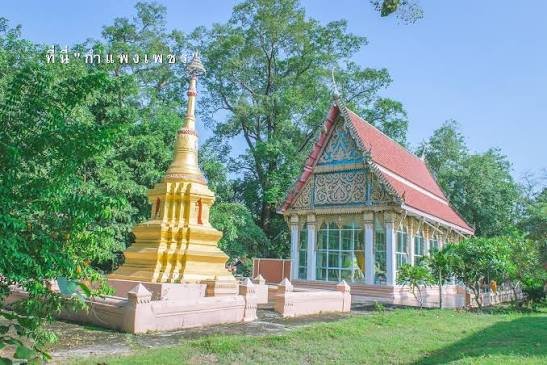 วัดปราสาท