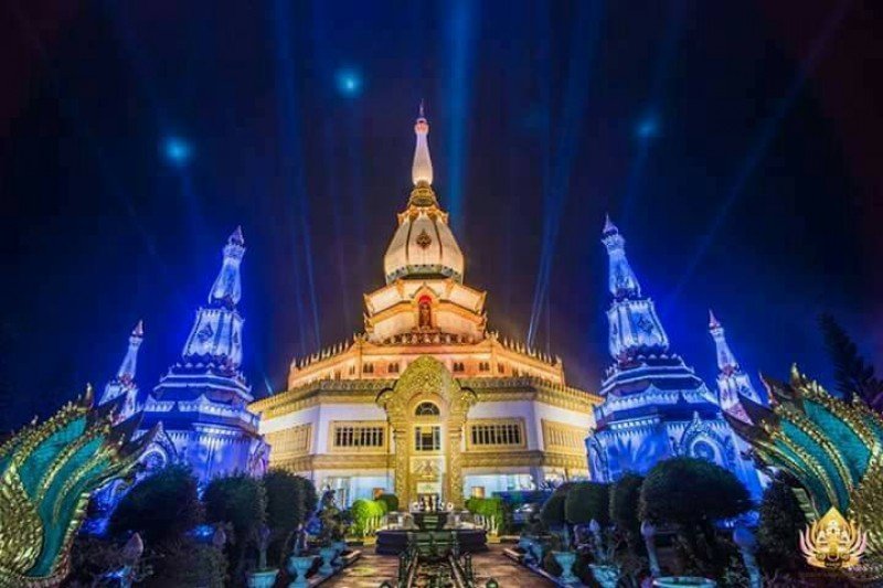 พระมหาเจดีย์ศรีชัยมงคล