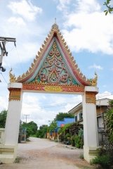 วัดบุญลือ