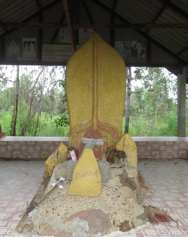 เสมาพันปี