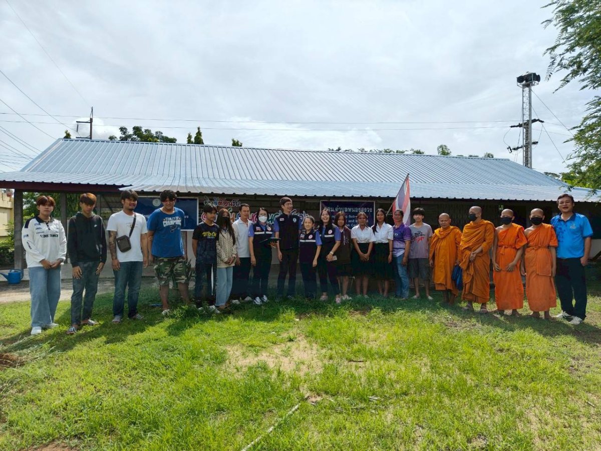 ศูนย์ส่งเสริมการเรียนรู้ระดับตำบลหนองสรวง