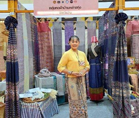 นางชนิกา  โสดานาฎ