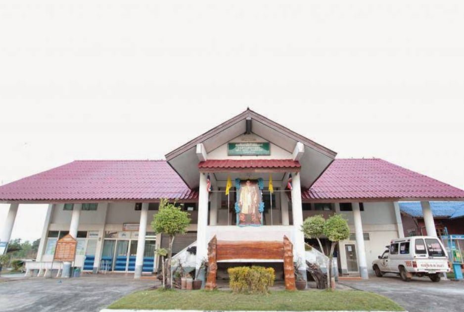 บ้านหนังสือชุมชนโรงพยาบาลส่งเสริมสุขภาพบ้านโดนเอาว์