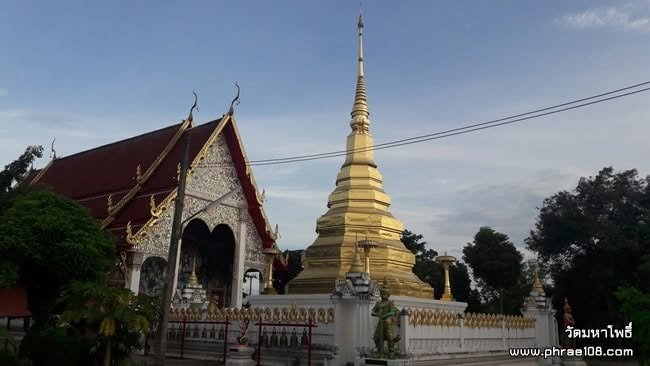 วัดมหาโพธิ์ 