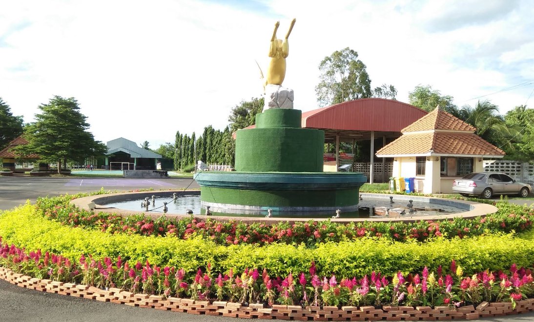 หนองกวางดีด