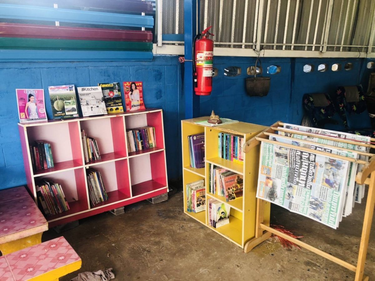 บ้านหนังสือชุมชนบ้านโนนสมประสงค์หมู่ที่ 13