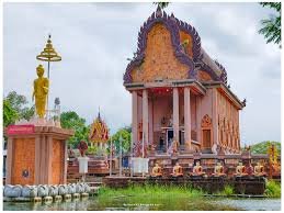 วัดห้วยตะโก