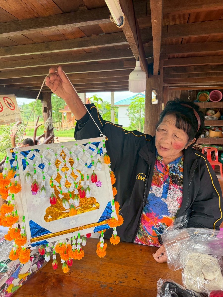 นางศรีวัย  พรมเสาร์