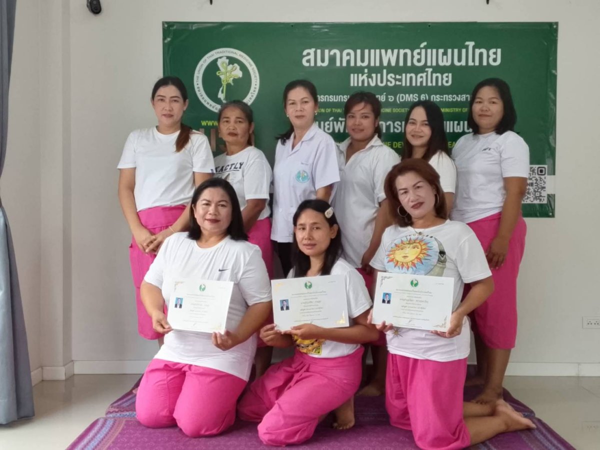 นางสาวกระมล  ถานอก