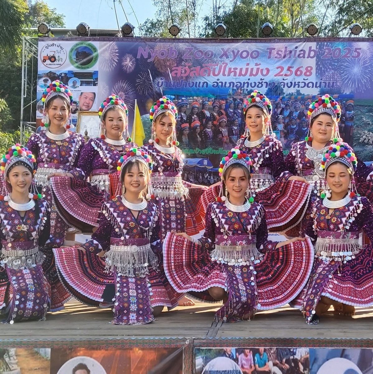ประเพณีปีใหม่ม้ง บ้านปางแก