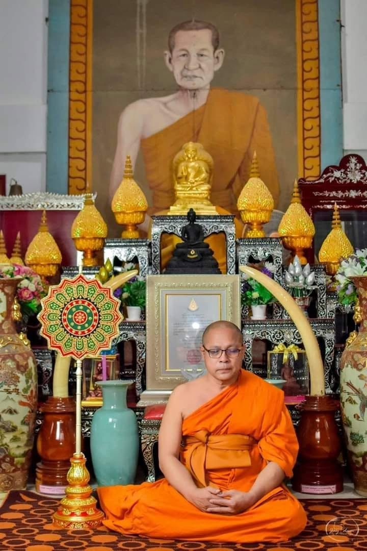 วัดถ้ำรงค์