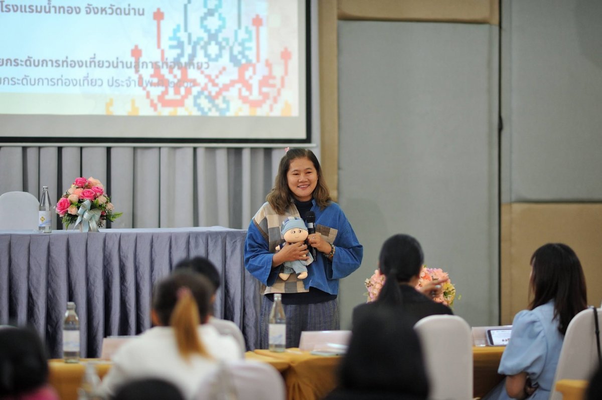 นางพวงทอง  สุทธิจินดา