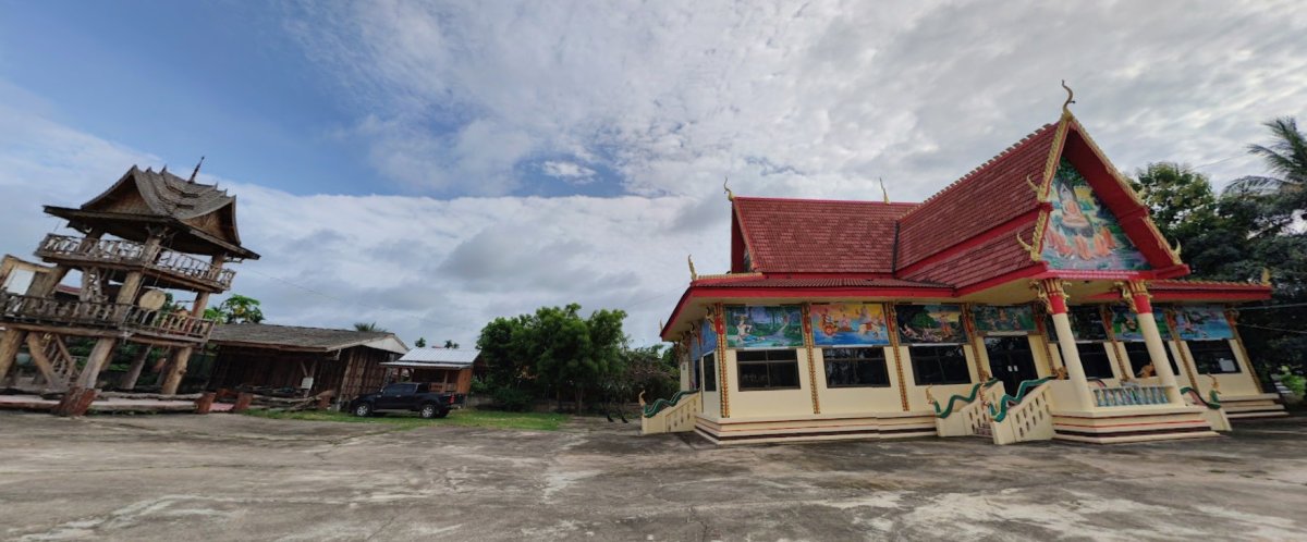 วัดศรีสะอาด
