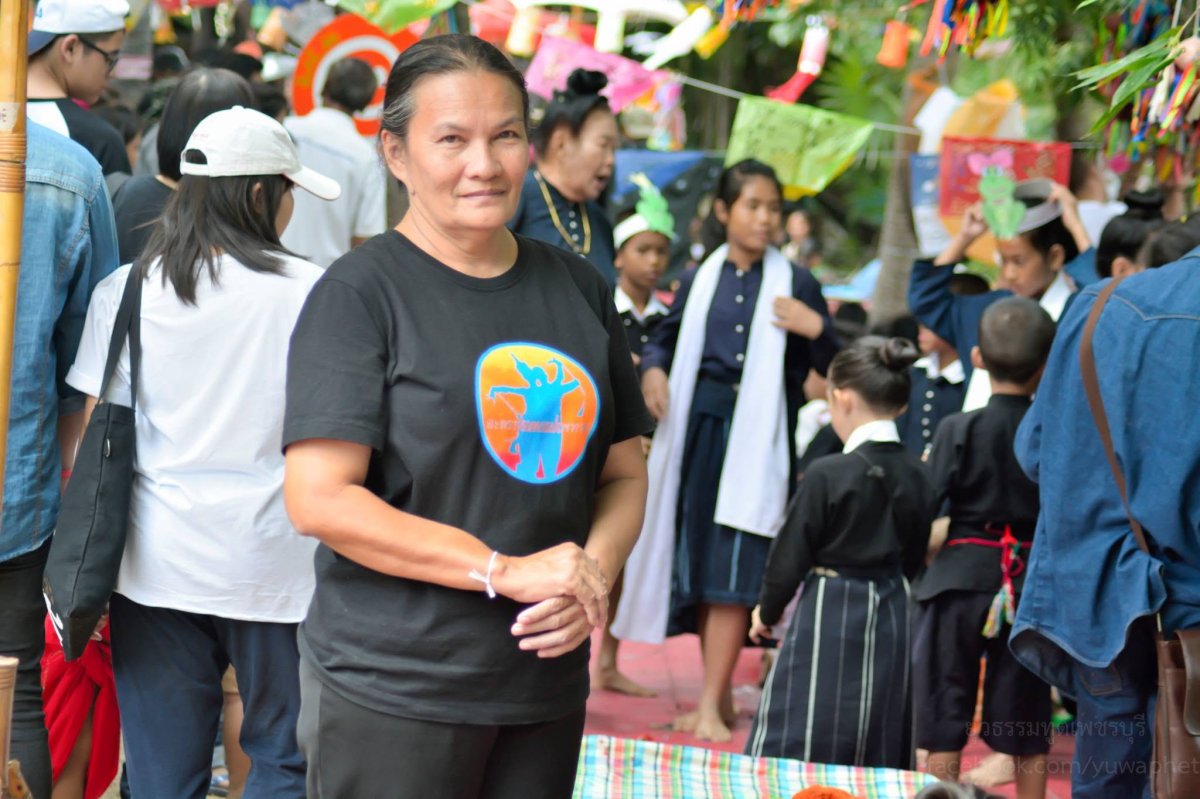 นางอรวรรณ ลีละกุล