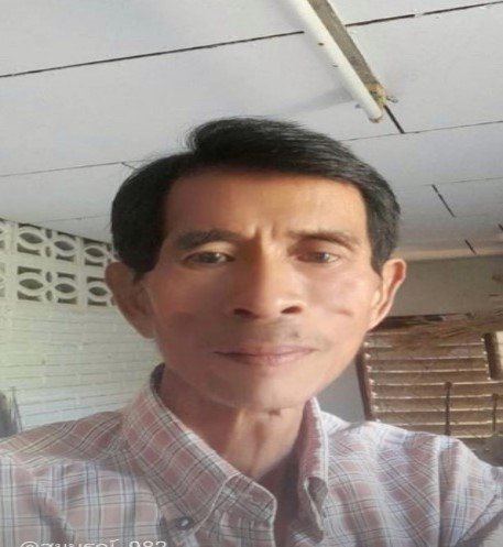 นายสมบูรณ์  อุดติ๊บ