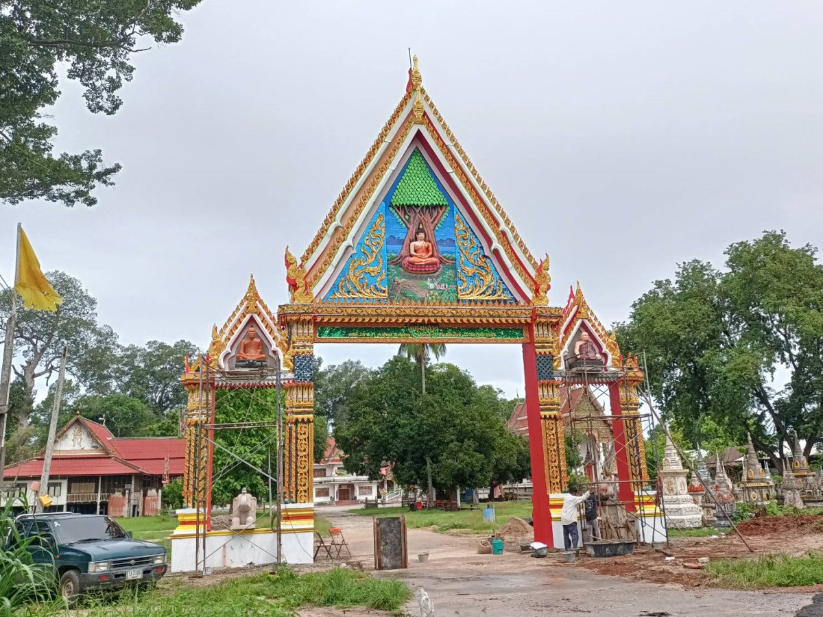 วัดทุ่งหลวง