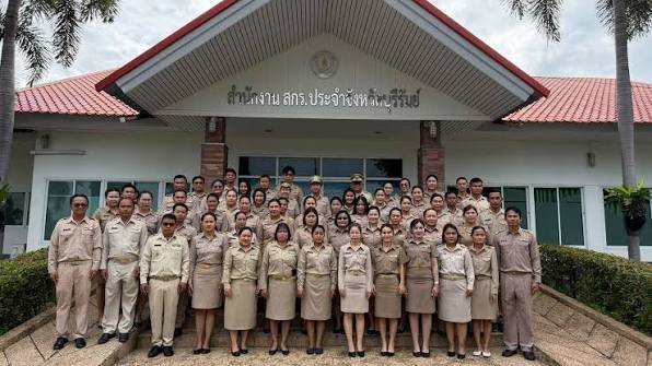 สำนักงานส่งเสริมการเรียนรู้ประจำจังหวัดบุรีรัมย์