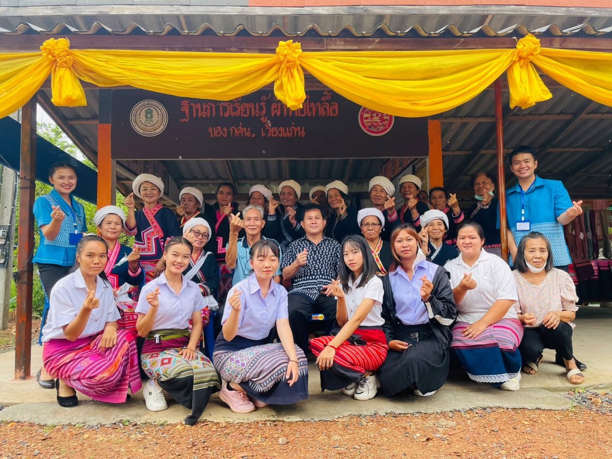 ศูนย์เรียนรู้ ฐานผ้าทอไทลื้อ