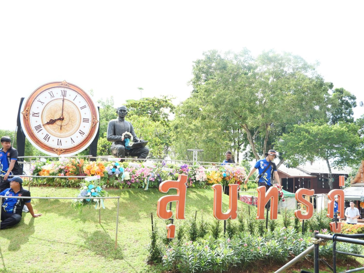 อนุสาวรีย์สุนทรภู่