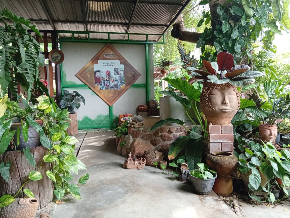 บ้านเพื่อนศิลป์ ดินไอเดีย