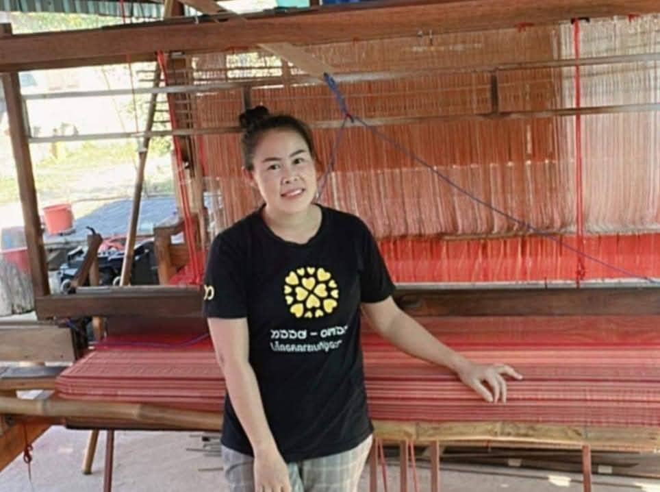 นางสาวกมล  อินต๊ะพัน