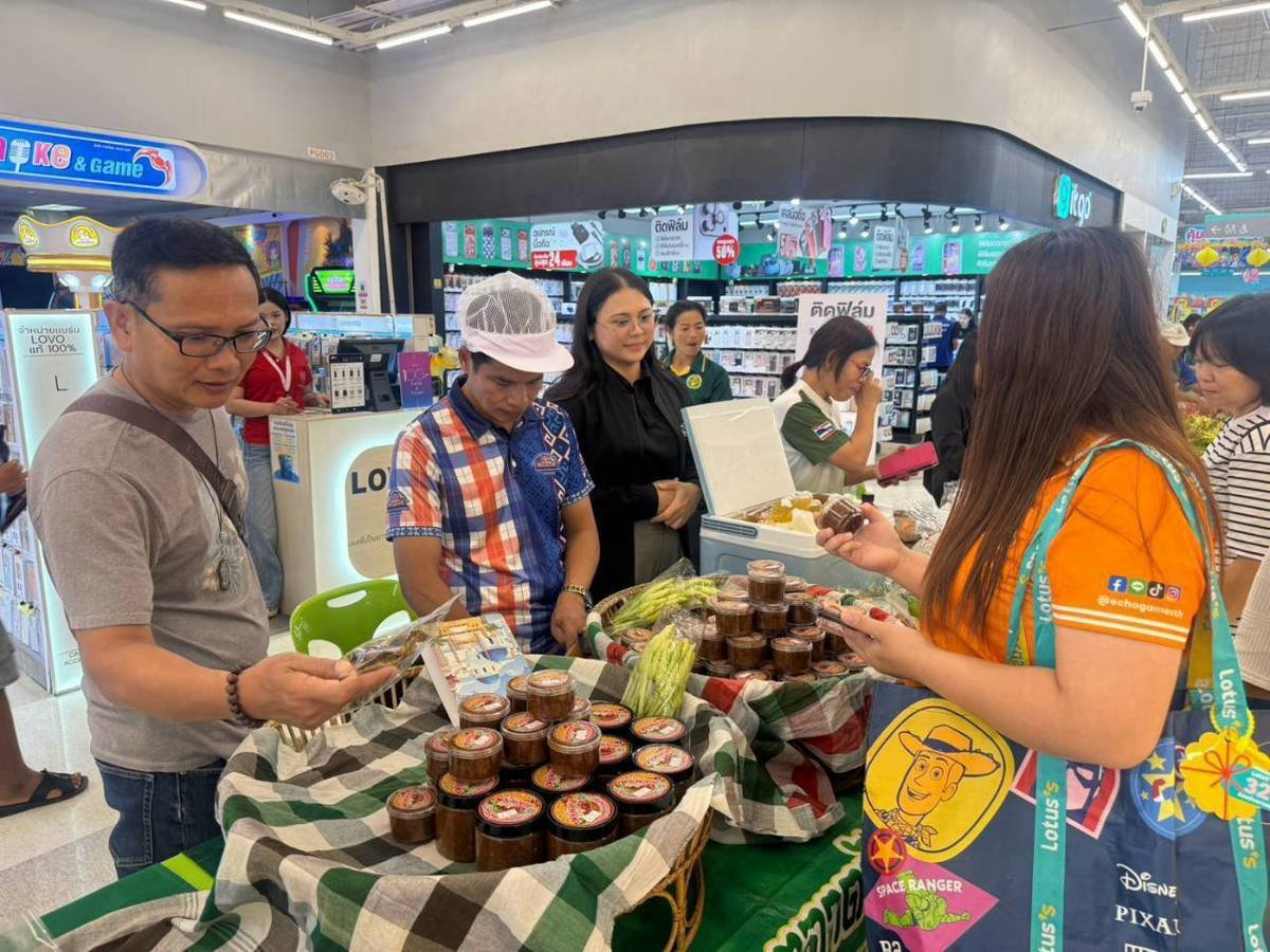 ศูนย์วิสาหกิจชุมชนบ้านโนนสูง หมู่ 7 ตำบลกระแชง