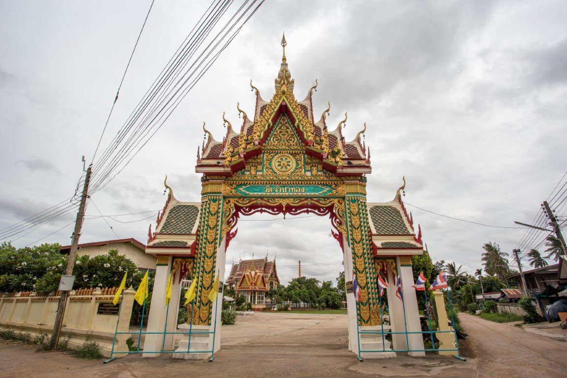 วัดจำปาทอง