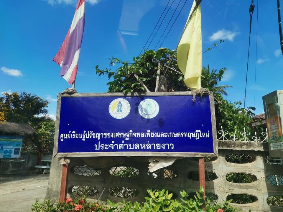 นายสมบัติ  บุดดี