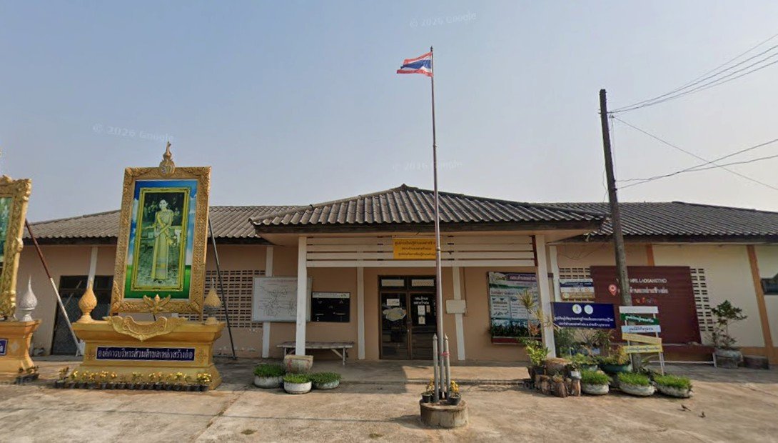 ศูนย์การเรียนรู้ระดับตำบลเหล่าสร้างถ่อ